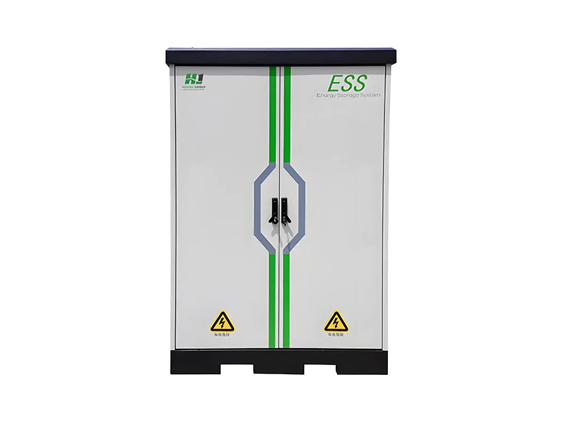 Huijue HJ-ZB Site Battery Cabinet